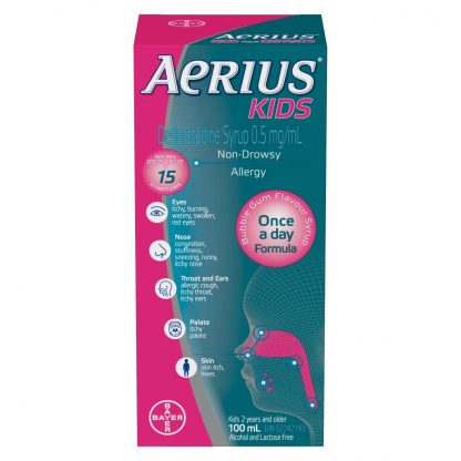 Aerius Bubble Gum 100ml