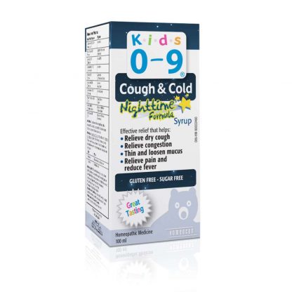 Kids 0-9 Throat Ease Syrup 100ML