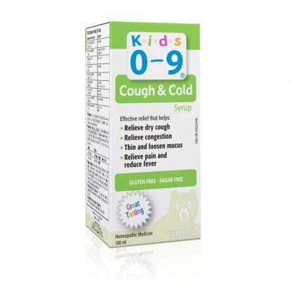 Kids 0-9 Cough Syrup Sugar/Gluten Free 100ML